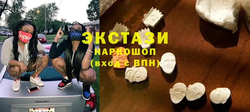 как найти закладки  OMG сайт  Ecstasy VHQ  Ленинск 